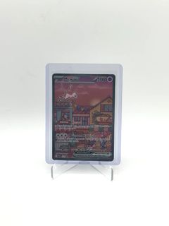 （分類：）位於 。 由 sports_card_shop 提交（商品編號 1456498958，圖片 1）。簡介： 。
