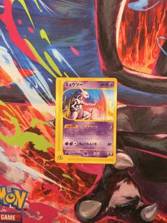 (Category: ) located in . Submitted by maxixxx (Listing ID 1456549721, Image 1). Description: .