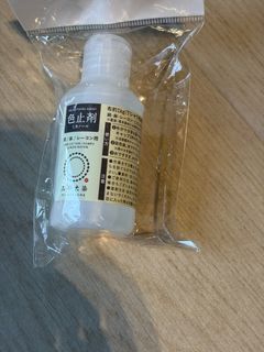 （分類：）位於 。 由 hy10bslm 提交（商品編號 1456551300，圖片 1）。簡介： 。