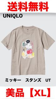 （分類：）位於 。 由 j89089 提交（商品編號 1456489564，圖片 1）。簡介： 。