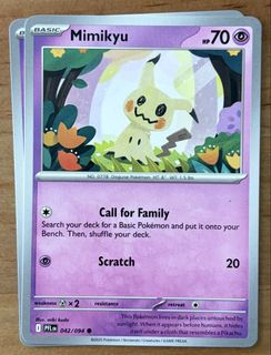 (Category: ) located in . Submitted by cardlab (Listing ID 1456514056, Image 1). Description: .