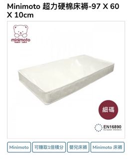 （分類：）位於 。 由 lowbera 提交（商品編號 1456503690，圖片 1）。簡介： 。