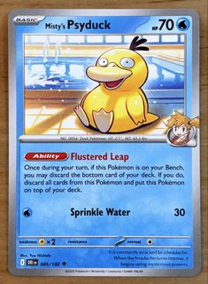 (Category: ) located in . Submitted by cardlab (Listing ID 1456585436, Image 1). Description: .
