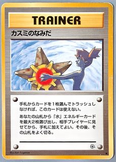 (Category: ) located in . Submitted by kalezk (Listing ID 1456459620, Image 1). Description: .