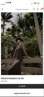由 ciaoooo.x (刊登 ID 1456488735，圖片 1) 提交，位於 的 (類別：)，說明：。