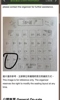 （分類：）位於 。 由 sw0.0w 提交（商品編號 1456447919，圖片 1）。簡介： 。