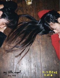 （分類：）位於 。 由 dontbotherrr 提交（商品編號 1456443533，圖片 1）。簡介： 。