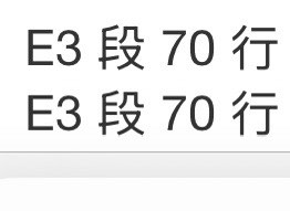 （分類：）位於 。 由 m_musea 提交（商品編號 1456457485，圖片 1）。簡介： 。