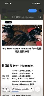 （分類：）位於 。 由 salaaaaaaami 提交（商品編號 1456444443，圖片 1）。簡介： 。