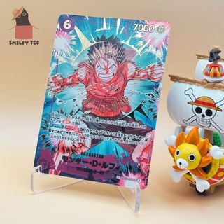 (Category: ) located in . Submitted by smileytcg (Listing ID 1456531918, Image 1). Description: .