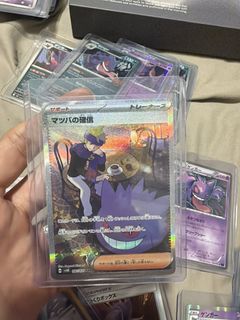 (Category: ) located in . Submitted by bbqtcg (Listing ID 1456582495, Image 1). Description: .