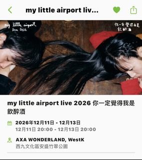 （分類：）位於 。 由 lkoip 提交（商品編號 1456443723，圖片 1）。簡介： 。