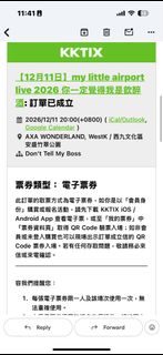 （分類：）位於 。 由 msf007 提交（商品編號 1456452127，圖片 1）。簡介： 。
