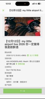 （分類：）位於 。 由 ruanness 提交（商品編號 1456460605，圖片 1）。簡介： 。