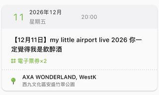 （分類：）位於 。 由 sowww 提交（商品編號 1456458817，圖片 1）。簡介： 。