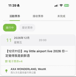 （分類：）位於 。 由 samhk1999 提交（商品編號 1456457750，圖片 1）。簡介： 。