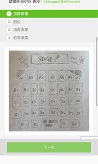 （分類：）位於 。 由 buy_things_u_like 提交（商品編號 1456511402，圖片 1）。簡介： 。