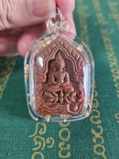 （分類：）位於 。 由 cloerts 提交（商品編號 1456508802，圖片 1）。簡介： 。