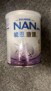 （分類：）位於 。 由 jasonhhc 提交（商品編號 1456537807，圖片 1）。簡介： 。