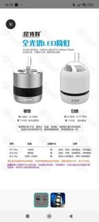 (Category: ) located in . Submitted by hcpang (Listing ID 1456506076, Image 1). Description: .