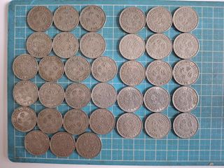(Category: ) located in . Submitted by best_coin (Listing ID 1456464329, Image 1). Description: .