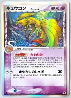(Category: ) located in . Submitted by kalezk (Listing ID 1456461422, Image 1). Description: .