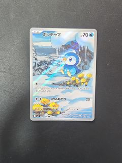 (Category: ) located in . Submitted by mclovin18 (Listing ID 1456488279, Image 1). Description: .
