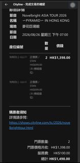 （分類：）位於 。 由 hannatcl 提交（商品編號 1456433371，圖片 1）。簡介： 。