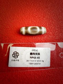 （分類：）位於 。 由 mysticcloud_65192f 提交（商品編號 1456566763，圖片 1）。簡介： 。
