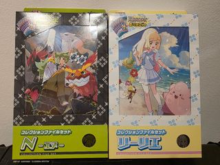(Category: ) located in . Submitted by casrba (Listing ID 1456566184, Image 1). Description: .