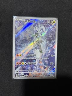 (Category: ) located in . Submitted by txcluv (Listing ID 1456578691, Image 1). Description: .