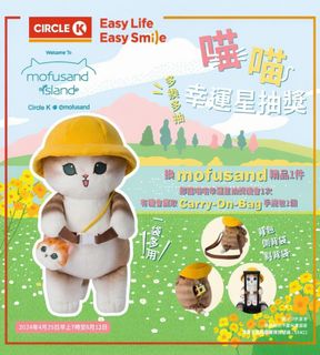 （分類：）位於 。 由 bigbigbigboy 提交（商品編號 1456494431，圖片 1）。簡介： 。