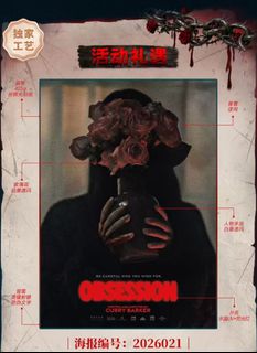 （分類：）位於 。 由 potato_wink 提交（商品編號 1456453878，圖片 1）。簡介： 。