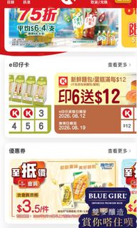 （分類：）位於 。 由 chloe16888 提交（商品編號 1433804648，圖片 1）。簡介： 。