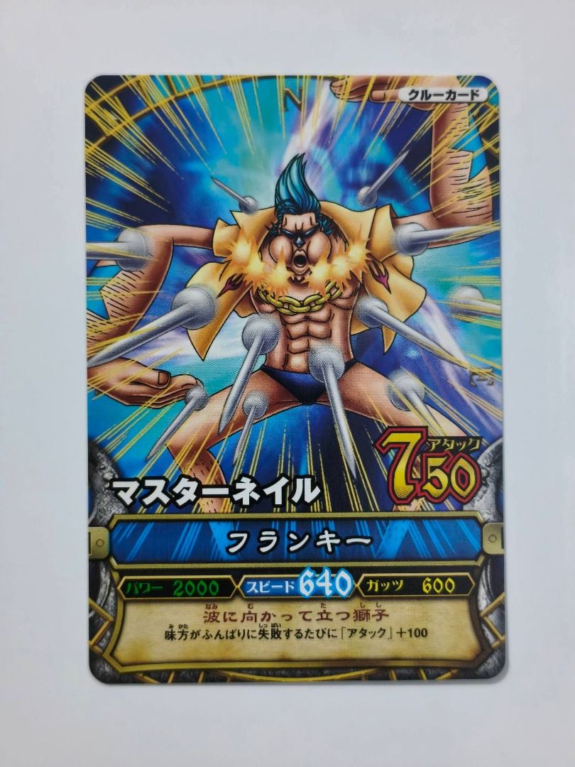 One Piece - Franky C136 (Category: Vintage Collectibles) located in Guiguinto. Submitted by kartonkornerph (Listing ID 1456503089, Image 1). Description: 1. Actual price and photo(s) posted. We do our best to provide clear photo(s) for you to determine the actual condition of the item(s). As-is, WYSIWYG. 2. Sleeve(s) included. (Might not be pictured, but sleeve(s) will be included) 3. No last price inquiries please. 4. Freebie(s) will be given fo