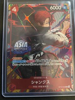 （分類：）位於 。 由 carlgeron27079 提交（商品編號 1456433350，圖片 1）。簡介： 。
