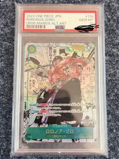 （分類：）位於 。 由 lo220 提交（商品編號 1456465624，圖片 1）。簡介： 。