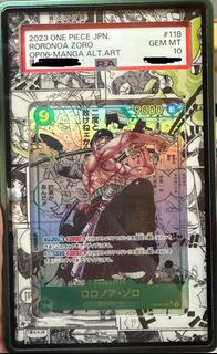 （分類：）位於 。 由 lo220 提交（商品編號 1456465624，圖片 1）。簡介： 。