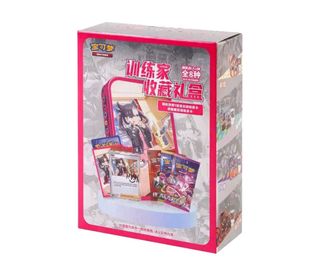(Category: ) located in . Submitted by dingdingtcg (Listing ID 1456428138, Image 1). Description: .