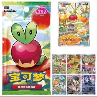 (Category: ) located in . Submitted by dingdingtcg (Listing ID 1456427547, Image 1). Description: .
