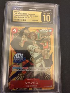 （分類：）位於 。 由 bsb484 提交（商品編號 1456586771，圖片 1）。簡介： 。