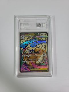 （分類：）位於 。 由 summer917 提交（商品編號 1456563905，圖片 1）。簡介： 。
