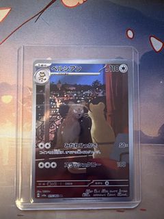 (Category: ) located in . Submitted by lukiezac (Listing ID 1456582547, Image 1). Description: .
