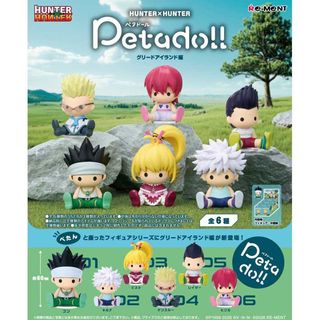 （分類：）位於 。 由 anime_goods_shop 提交（商品編號 1456428458，圖片 1）。簡介： 。