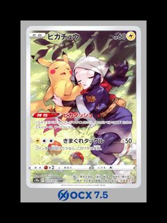 (Category: ) located in . Submitted by ocxglobal (Listing ID 1456502023, Image 1). Description: .