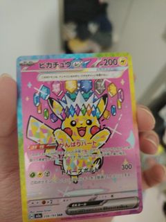 (Category: ) located in . Submitted by mkaiz (Listing ID 1456525033, Image 1). Description: .