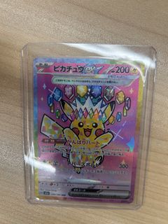 （分類：）位於 。 由 davettt 提交（商品編號 1456519949，圖片 1）。簡介： 。
