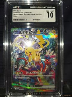 (Category: ) located in . Submitted by nomk881229 (Listing ID 1456551570, Image 1). Description: .