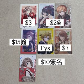 （分類：）位於 。 由 ake_0213 提交（商品編號 1456520442，圖片 1）。簡介： 。