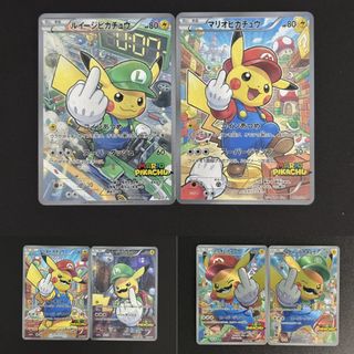 (Category: ) located in . Submitted by pokivault (Listing ID 1456517052, Image 1). Description: .